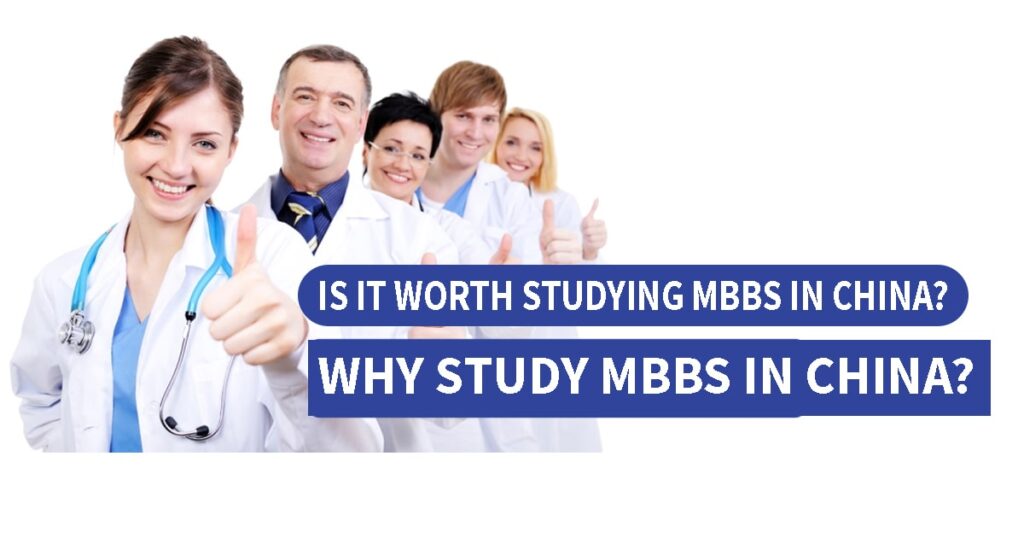 is-it-worth-studying-mbbs-in-china-why-study-mbbs-in-china-studentg